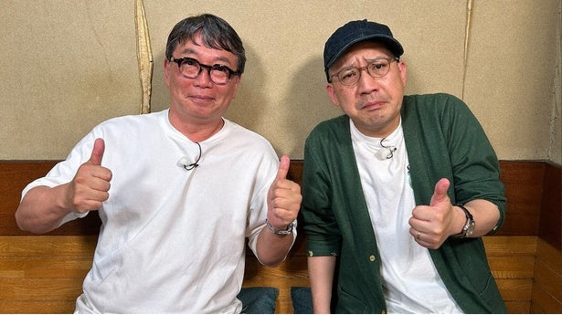 春風亭一之輔が「笑点」加入秘話を告白植野広生と“酒飲みの桃源郷”で語りあかす“これまで”と“これから”の思い＜植野食堂＞