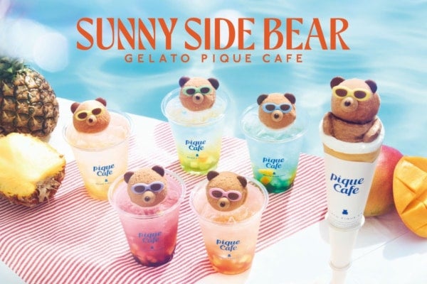 【gelato pique cafe】カラフルなサングラスをかけたベアが主役のフェア開催