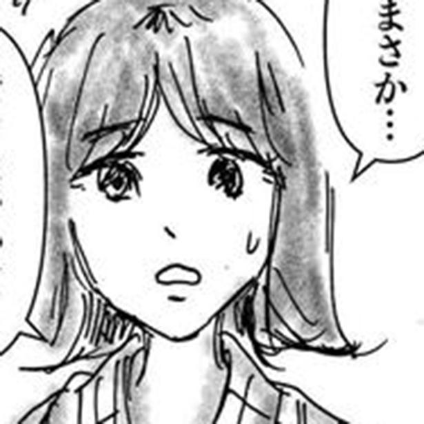 「ずーっと一緒にいたい！」飼い犬に憑かれた女の子とそれを心配する双子の姉…「ラストを読むと、胸がぎゅっと切なくなる」と反響【著者に聞く】