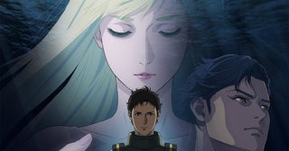 幻の頭部バルカン、「逆シャア」オマージュで令和にνガンダムが復活「閃光のハサウェイ キルケーの魔女」にサプライズ登場か