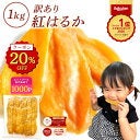 ＜旦那の給料日＞「働いているのに感謝されない」と不満げ…私も家事育児にパートもしているのに？