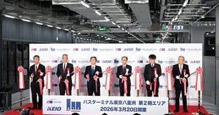 バスターミナル東京八重洲、第2期エリアを開業