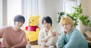 「くまのプーさん」100周年プロジェクトのアンバサダーに櫻井翔、阿部亮平、川島如恵留が就任！“なんにもしないをする"大切さを語る