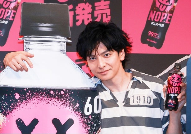 生田斗真、“ギルティ体験”を告白「ズルズル、バクバク…最高に気持ちいいですよね」