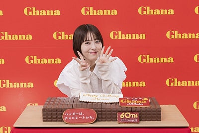 浜辺美波、24歳にあたっての課題は年下役者とのコミュニケーション!?「共通の話題を探すのがなかなか難しくて…」