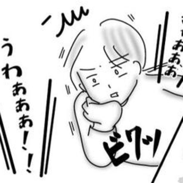 【騒音トラブル】「うおおおお!!」毎晩聞こえる雄叫びで眠れない！管理会社や警察から注意されても懲りない住人に振り回される【作者に聞く】
