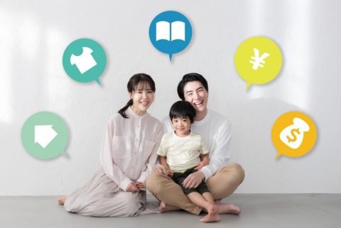 共働きで、夫は年収700万円・私は300万円ほどです。子どもの扶養をどちらに入れるべきか悩んでいます。健康保険や税金はどれくらい違うのでしょうか？