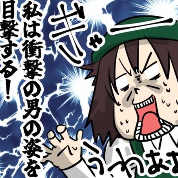 レジ打ち中にコワモテ男性から「逆年齢確認」された店員が「見てはいけないものを見た…」と恐怖を覚えた理由とは？【作者に聞く】