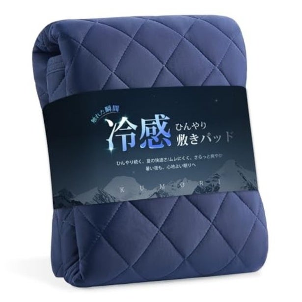 寝苦しい夜が嘘のように変わる。暑がり必見の【クモリ】冷感敷きパッドで、ひんやり快適な睡眠環境をAmazonで販売中！