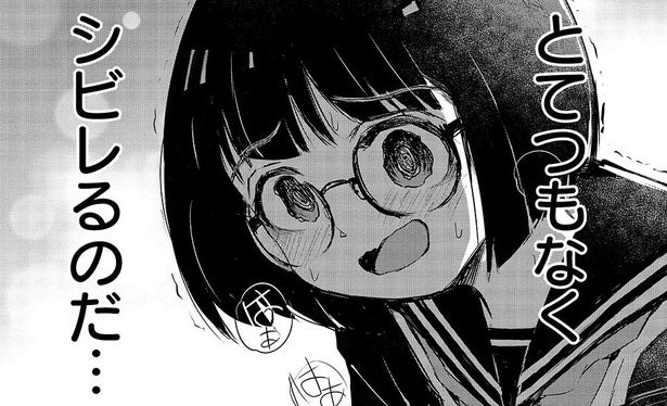 舞台は未成年の“賭け麻雀”が許される日本…女子中学生と大学生との真剣勝負に「ヒリついた」の声【漫画】