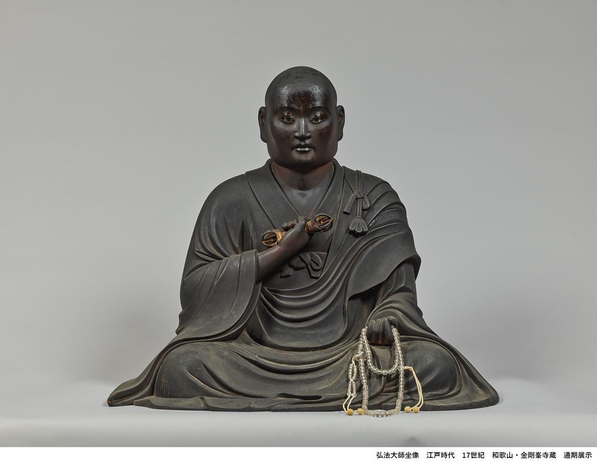 秘仏9件11体もお出ましに！東京国立博物館『空海と真言の名宝』7月14日から