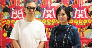 伊原六花が『関西演劇祭2024』のアンバサダーに就任「まだ見ぬ、新しい煌めきや表現に出会えることを楽しみにしております」