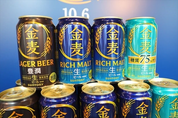 サントリー「金麦」がビール化＆新商品「金麦〈豊潤〉」も登場！竹野内豊、檀れい、竹内涼真ら豪華キャストがPR発表会に登壇