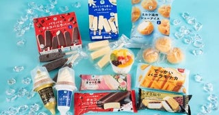 アイス好きのファミマ社員が選んだ“推しアイス”とは!?ユーザーから愛されるロングセラーをリサーチ！