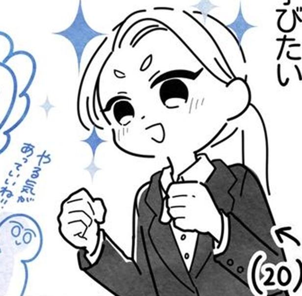 美容サロン経営を夢見ていた妻「出産したら店長にはなれない」→昇進のチャンスと我が子の命の間で突きつけられた残酷な二択