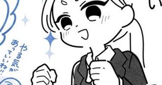 美容サロン経営を夢見ていた妻「出産したら店長にはなれない」→昇進のチャンスと我が子の命の間で突きつけられた残酷な二択