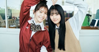 原菜乃華、久間田琳加、山下幸輝らの笑顔満載『見える子ちゃん』オフショット公開！“見えない”予告映像も到着