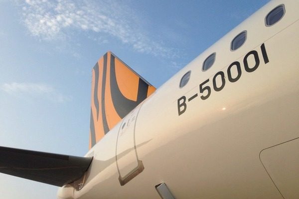 タイガーエア・台湾、「ハッピーイースターSALE」開催片道500円から