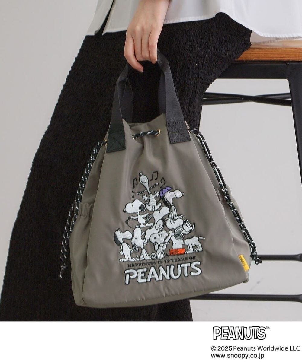 PEANUTS、大人かわいい！スヌーピーの限定コラボアイテム♪トートバッグやポーチなど全４アイテムが登場！