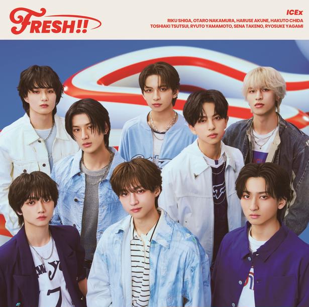 ICEx・志賀李玖「こんなにかわいらしさ全開の曲は初めて」2ndアルバム「FRESH!!」リリース