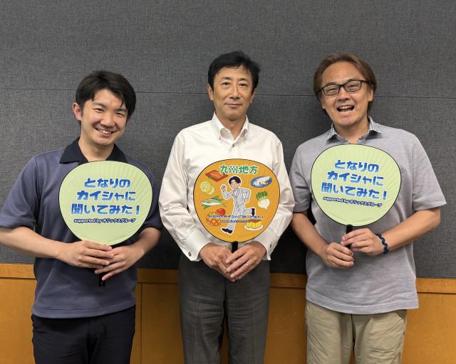 なぜ社員に「ご当地検定」を受けさせるのか？大手と差別化する「福岡愛」を武器にした逆転営業戦略