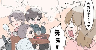 「何してるの！？」引っ越したばかりの彼との新居で、彼と彼の家族がしていたことに衝撃