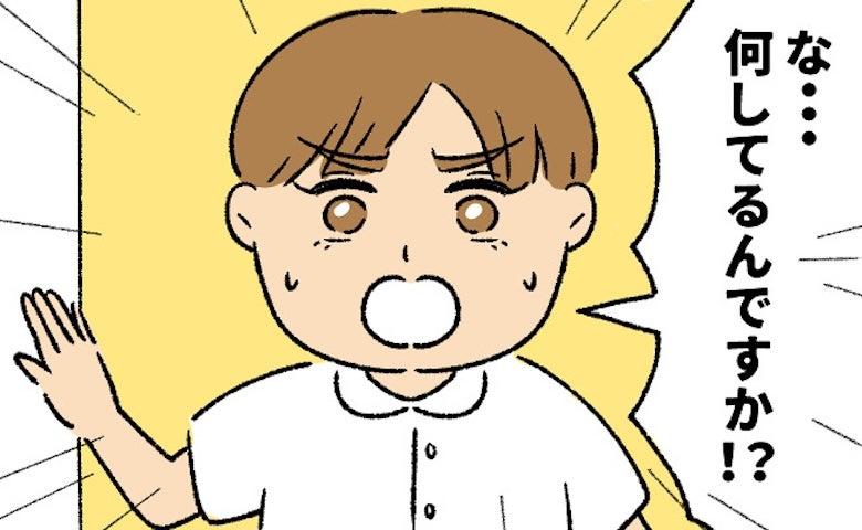 助産師「何してるんですか！？」出産時の病室で突然服を脱ぎ始めた夫。妻が大慌てしたワケとは？