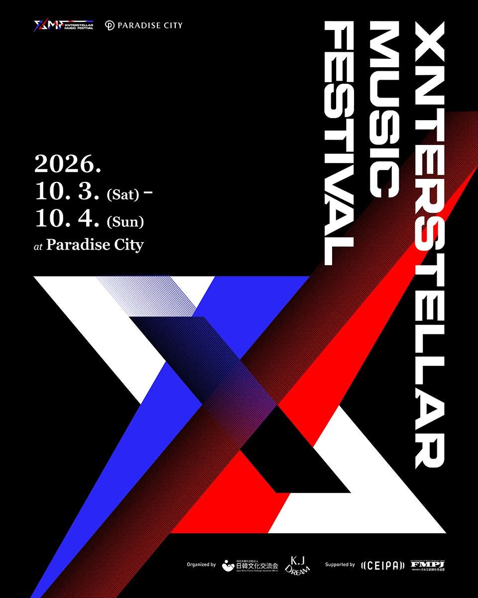 日韓合同音楽フェス『XMF 2026』DAY6、ONE OK ROCK、MIKA NAKASHIMA（中島美嘉）の出演が決定