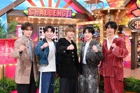 M！LK、クレーンゲームでカレー作りに挑戦！ 『M!LKの爆裂ミッション』第2弾10.6放送決定
