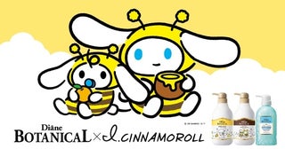【ダイアンボタニカル×I.CINNAMOROLL初コラボ】ボディケアをご自愛タイムになる限定デザインを数量限定発売