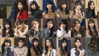 乃木坂46、36thシングル発売決定「新たなセンターを発表」