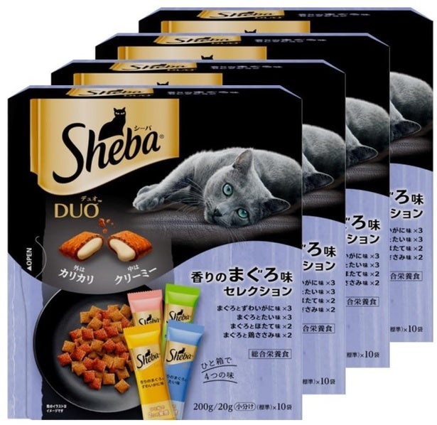 袋を開けた瞬間から夢中！香りで食欲を刺激してペロリ完食♪グルメな猫ちゃんも満足の【シーバ】キャットフードがAmazonで販売中！