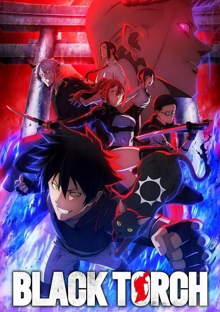 「BLACK TORCH」7月4日放送開始新PV＆新キービジュアル公開、OP主題歌はSiM