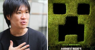 「ゲーム」を学びに活かすために親ができることとは？【教育界のノーベル賞に選ばれた正頭先生に聞く！  第2回】