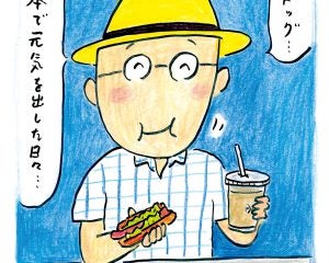「昔より小さくなった？」『孤独のグルメ』原作者が、それでもドトールのレタスドッグを食べ続けるワケ／久住昌之