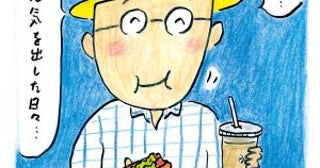 「昔より小さくなった？」『孤独のグルメ』原作者が、それでもドトールのレタスドッグを食べ続けるワケ／久住昌之