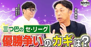 【プロ野球】セ・リーグ後半戦、宮本慎也が語ったカギを握る選手たち各チームの現状と展望は？