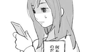 【ホラーより恐い…】後輩の純愛だと思っていたら…？先輩視点で一転「ゾッとした」その理由【作者に聞く】