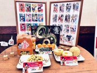 『ドラゴンボールZ』×「丸亀製麺」コラボを最速レポート！ 「元気玉おむすび」や「ドラゴンボールうどーなつ」を実食