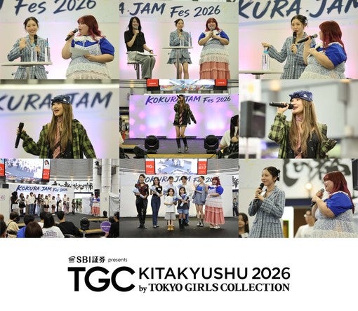 くれいじーまぐねっと・浜野はるき、TGC北九州プレイベントで9月12日熱唱！［イベントレポート］