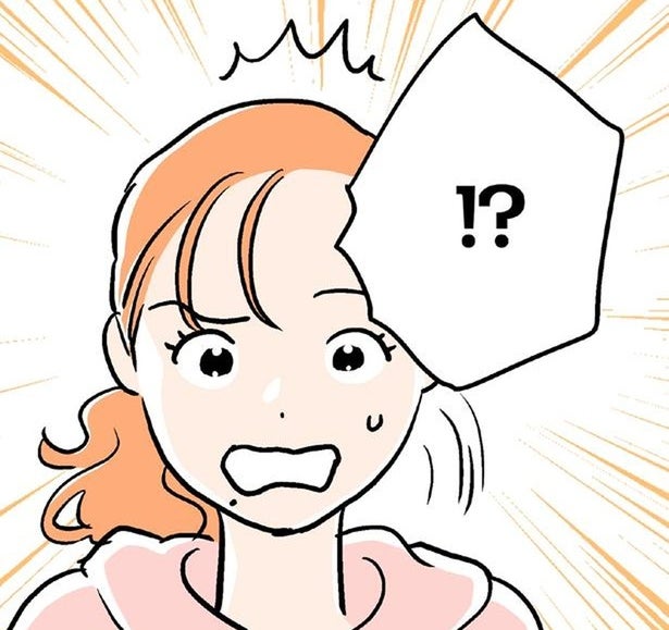 いきなり明日!? 勝手に大伯父の家に行く約束をした夫に「ふたりの予定なのに…」／くらやみガールズトーク（13）