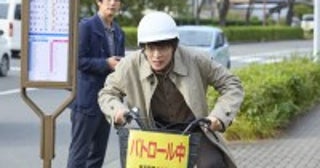 『放課後カルテ』“牧野”松下洸平、自転車で全力疾走不器用さにネット悶絶 「ダサかわいい」「激メロ」