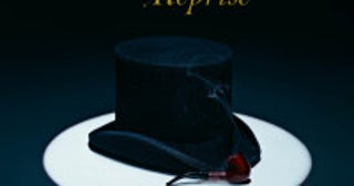 ミュージカル『憂国のモリアーティ』緋色の研究 Reprise、26年上演原作の連載10周年記念し“始まりの物語”を届ける