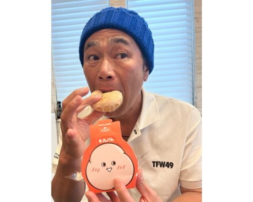  ココリコ遠藤の妻、入手困難＆念願の『もっちゅりん』堪能 