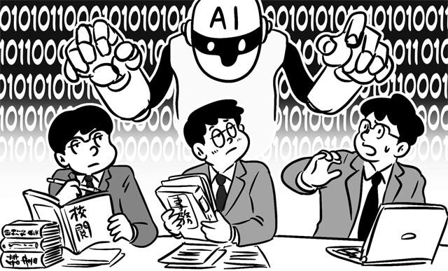 【みんなの給与明細】AI普及におびえる人々と業界の混沌