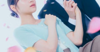 樋口幸平＆林芽亜里ダブル主演『おかえり、初恋。』10.8スタート“帰ってきた”初恋ラブストーリー