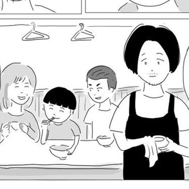 「そんな秘密があったんだね」おいしいおでんの秘密を知った子供が、ケンカする両親のためこっそりいれた"隠し包丁"【作者に聞く】