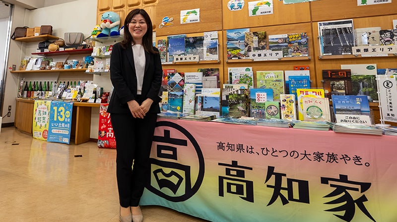 高知旅の相談は“コンシェルジュ”へ「どっぷり高知旅」で山・川・海・酒の魅力を案内