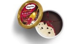 ハーゲンダッツ“体験型アイスクリーム”に新作登場へ！パリパリチョコ×濃厚抹茶など2種