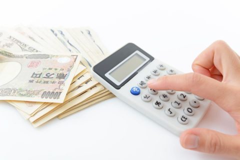 息子の「滑り止め大学」に“入学金23万円”を払う予定です。もし「本命校」に合格しても“返金は不可”って本当ですか!? 入学しないので、お金は返してほしいです…